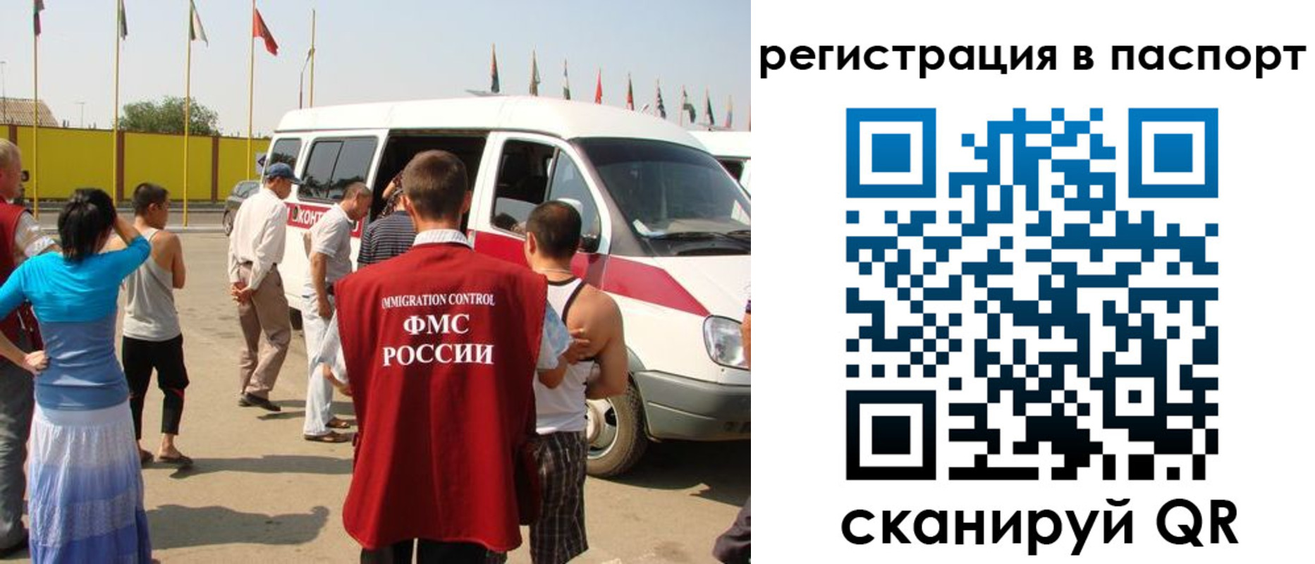 найти адрес прописки в Верхней Пышме